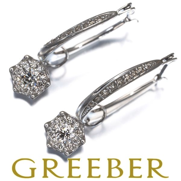 エステール ピアス ダイヤ ダイヤモンド 0.05ct/0.05ct/0.2ct/0.2ct 2way Pt900 #194577