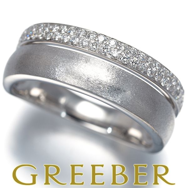 ダイヤ ダイヤモンド 0.30ct パヴェ 艶消し リング K18WG #191548