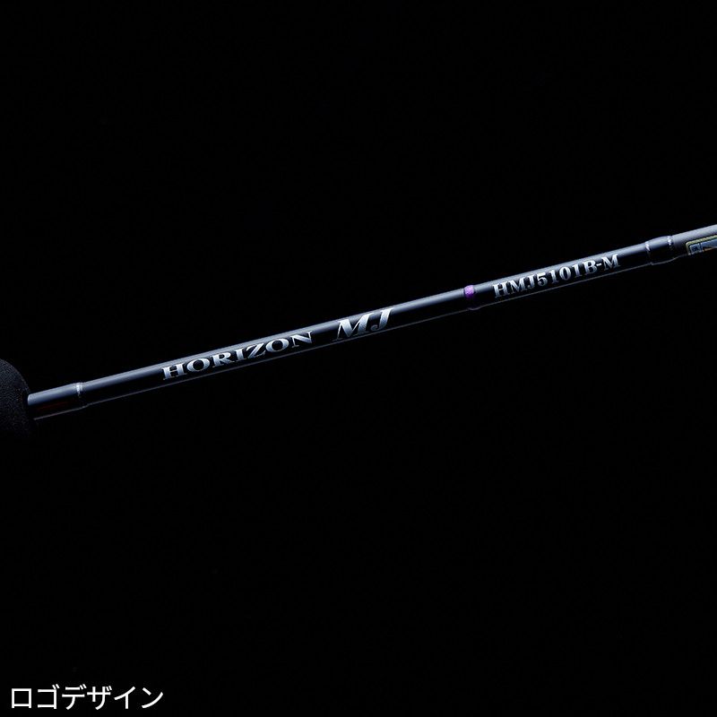 現品限り】 天龍 ジギングロッド ホライゾンMJ HMJ642B-MH 24年モデル