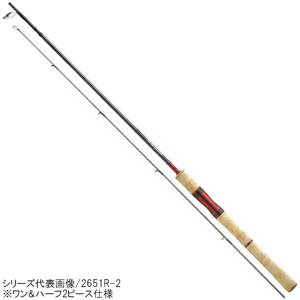 【現品限り】 シマノ バスロッド スコーピオン 2652R-2 ワン&ハーフ2ピース スピニングモデル バスロッド