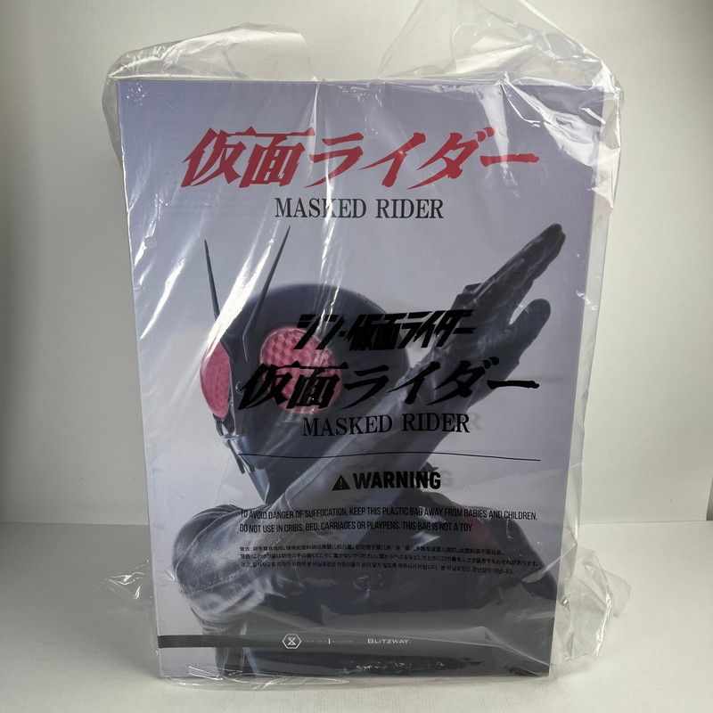 【未使用品】 プレミアムマスターライン 『シン・仮面ライダー』 仮面ライダー スタチュー 【042-260527-ky-21-fuzh】