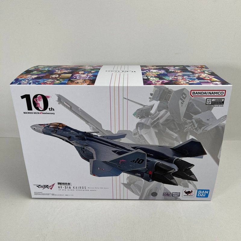 中古美品】 未開封 DX超合金 VF-31A カイロス マクロスΔ10th Anniv