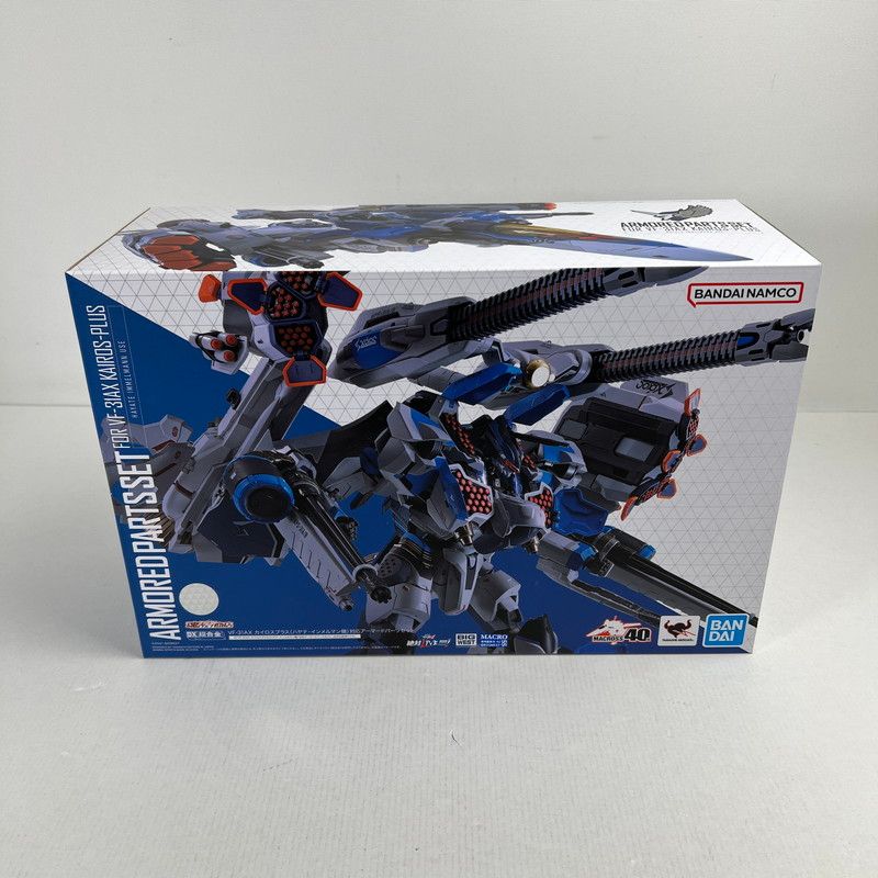 【中古美品】 DX超合金 VF-31AX カイロスプラス(ハヤテ・インメルマン機) 対応アーマードパーツセット 開封品 【057-260527-ky-31-fuzh】
