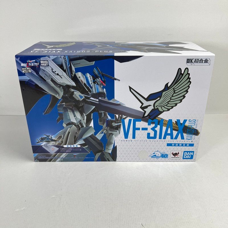 【中古美品】 DX超合金 初回限定版 VF-31AX カイロスプラス(ハヤテ・インメルマン機) 開封品 【057-260527-ky-32-fuzh】