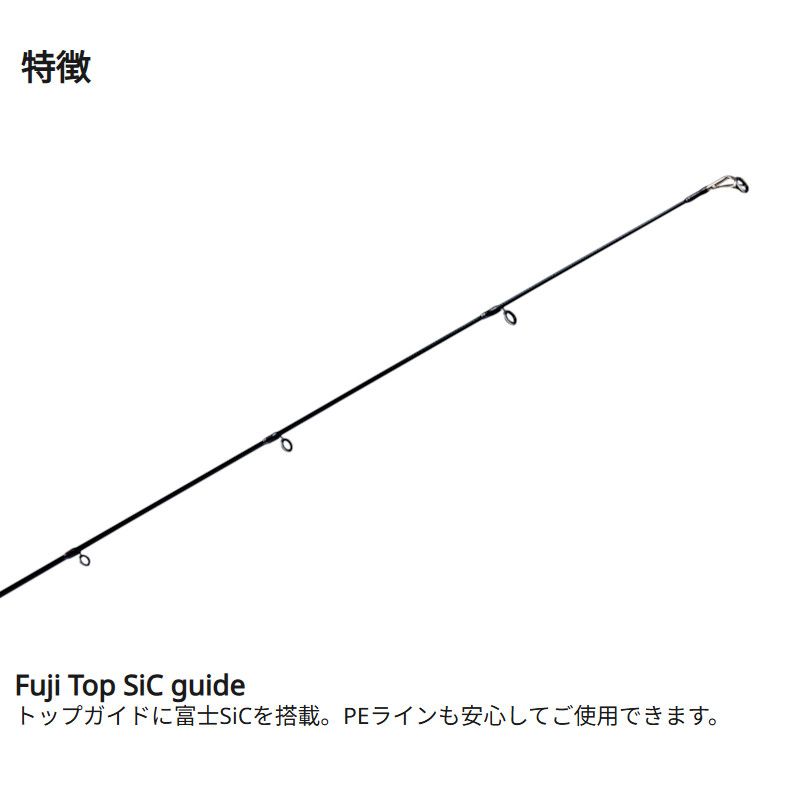 アブガルシア エギングロッド 24 クロスフィールド XSFS-862M - メルカリ