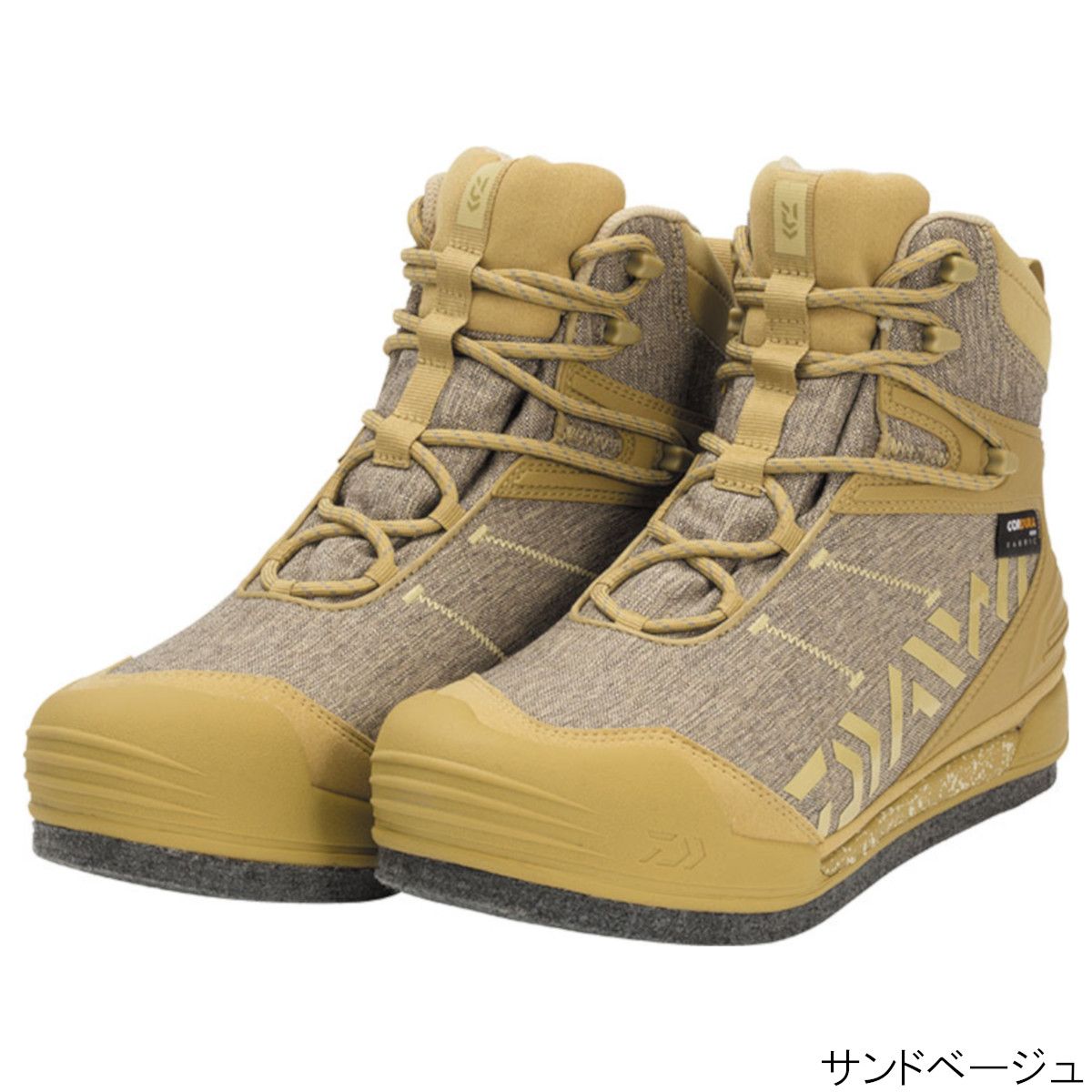 【現品限り】 ダイワ フットウェア フィッシングシューズ DS-2550CD 25.5cm サンドベージュ