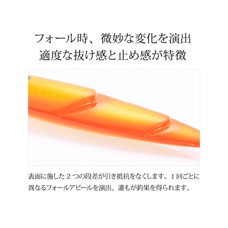 現品限り】 シーフロアコントロール ジグ クランキー 260g オール