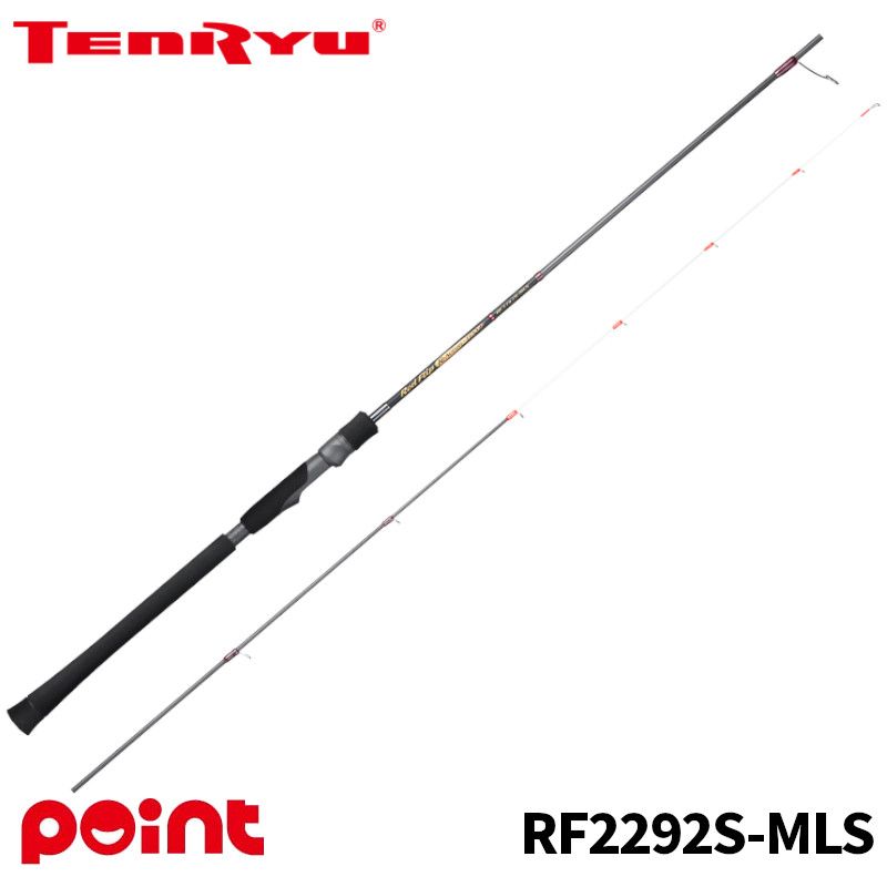 【アウトレット】 天龍 船竿 レッドフリップ リアクション-テンヤ RF2292S-MLS