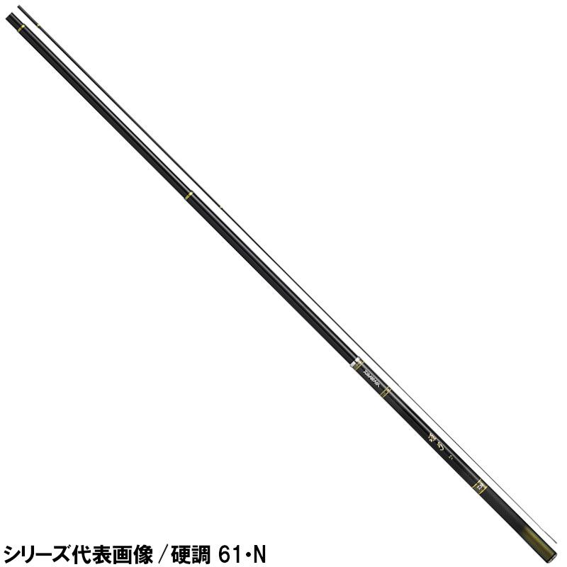 【現品限り】 ダイワ 渓流竿 源弓 硬調 53・N