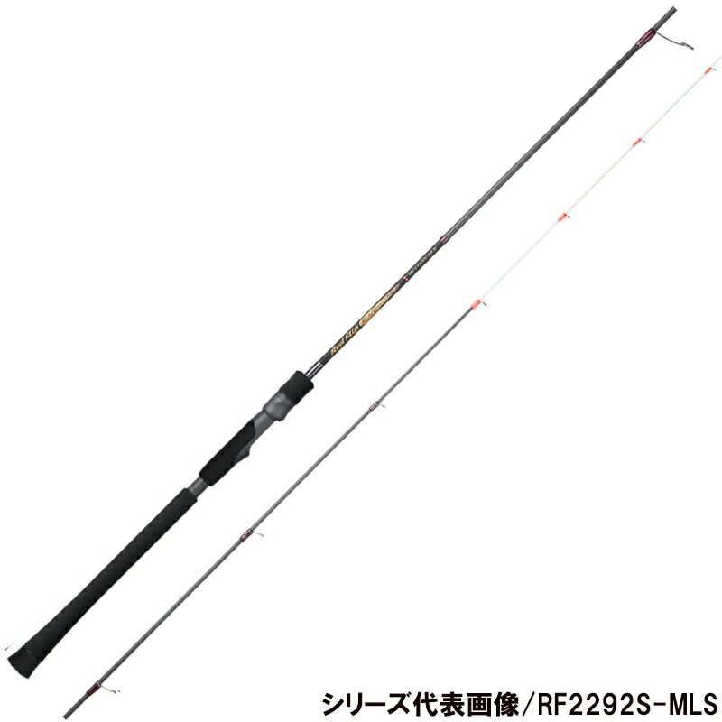 【現品限り】 天龍 船竿 レッドフリップ リアクション-テンヤ RF2342S-MHS