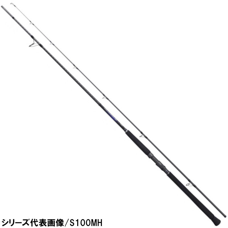 シマノ ショアジギングロッド コルトスナイパーBB S96ML [2021年モデル]【大型商品】※単品注文限定、別商品との同梱不可。ご注文時は自動キャンセル対応。