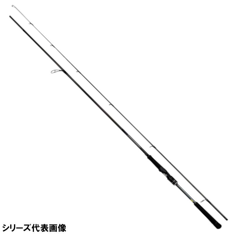 【現品限り】 ダイワ シーバスロッド ラブラックス AGS 93ML・N [2021年モデル]【大型商品】※単品注文限定、別商品との同梱不可。ご注文時は自動キャンセル対応。
