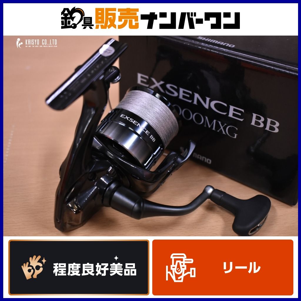 シマノ 24 エクスセンス BB 4000MXG SHIMANO スピニングリール シーバス
