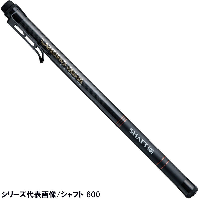 エイテック アルファタックル ランディングギアシャフト 550