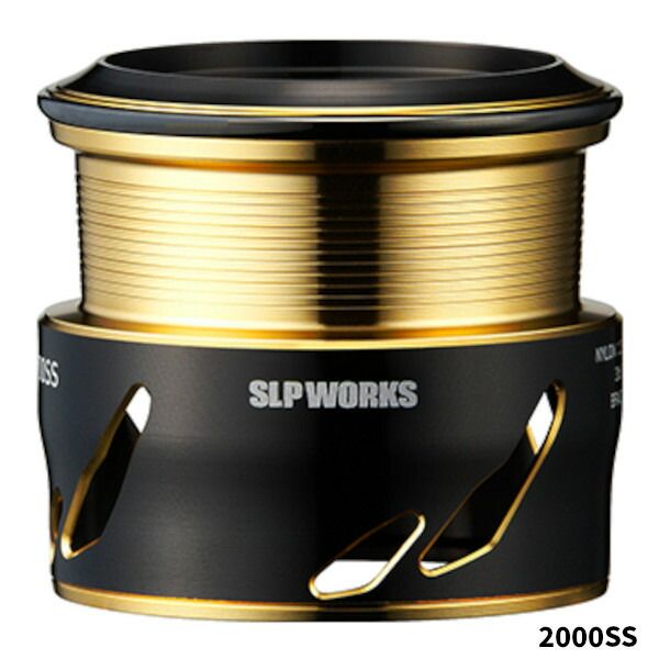 SLPワークス SLPW ダイワ リールパーツ SLPW EX SFスプール 2000SS