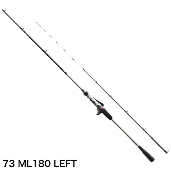【現品限り】 シマノ 船竿 サーベルマスター XR テンヤ 73 ML180/LEFT [2021年モデル]