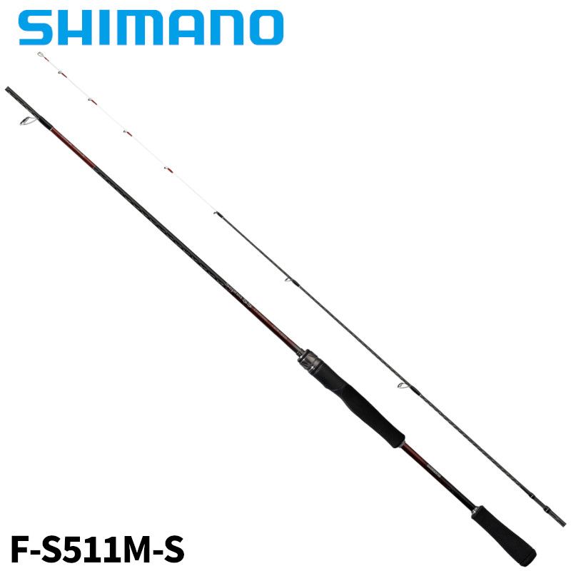 シマノ 船エギングロッド セフィア SS ティップエギング F-S511M-S 24年モデル