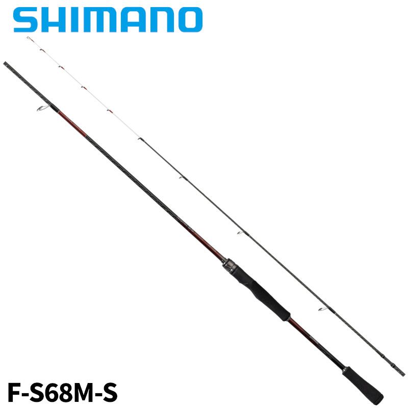 シマノ 船エギングロッド セフィア SS ティップエギング F-S68M-S 24年モデル