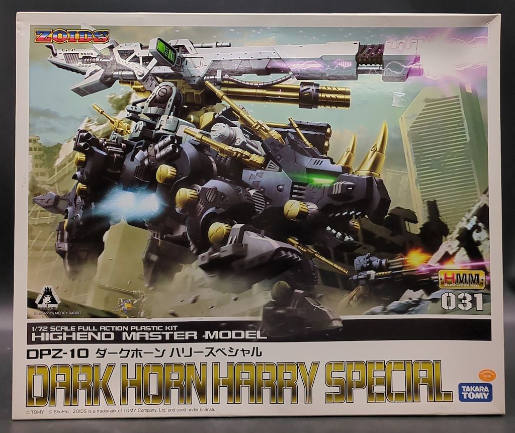 コトブキヤ 1/72 HMM ダークホーン ハリースペシャル 31 - メルカリ