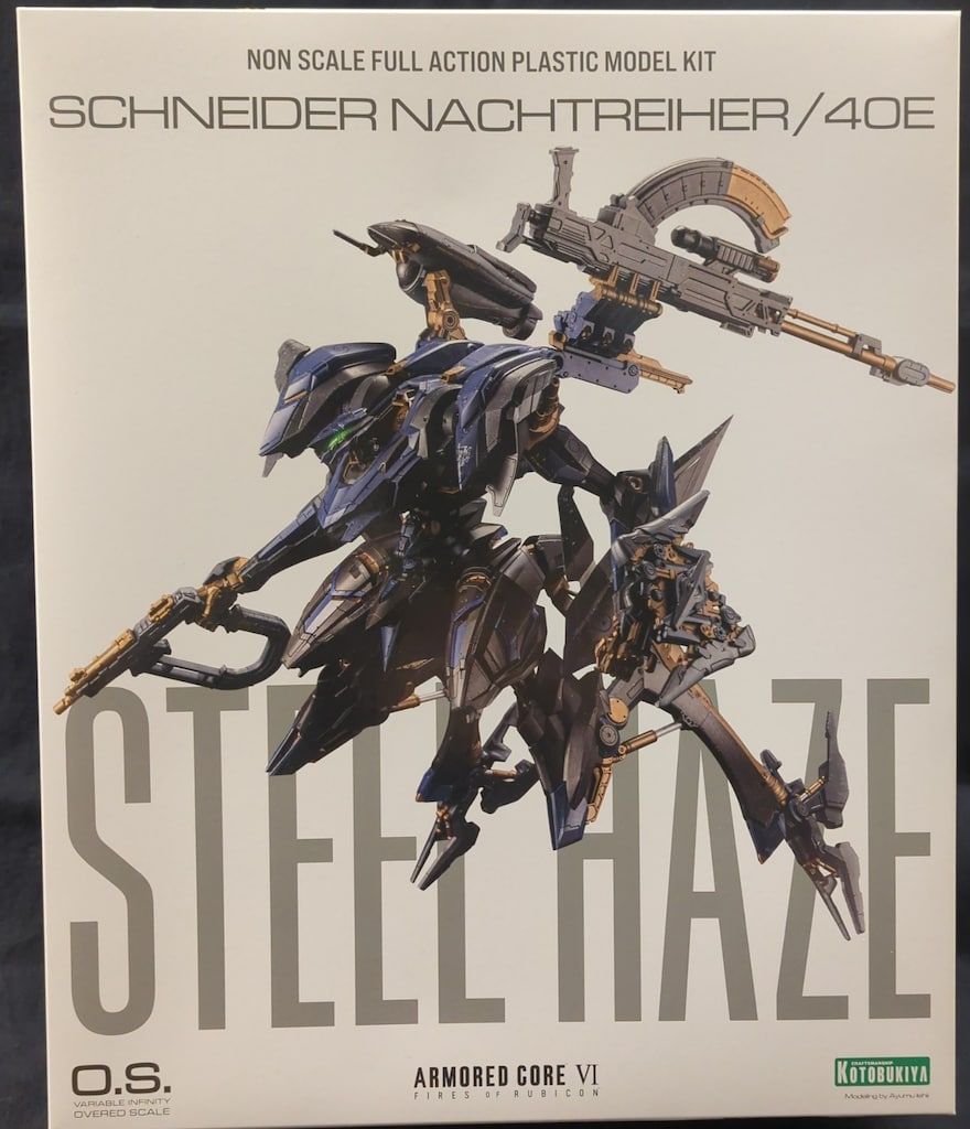 コトブキヤ V.I.O.S. SCHNEIDER NACHTREIHER/40E スティールヘイズ 特典付き 特典付