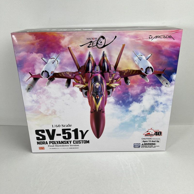 【中古品】 アルカディア マクロス ゼロ SV-51γ ノーラ・ポリャンスキー搭乗機 最終決戦仕様 開封品 【057-260527-ky-39-fuzh】