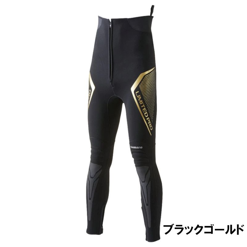 【現品限り】 シマノ リミテッドプロ タイツ 2.5 LA ブラックゴールド FI-500V 28,600円