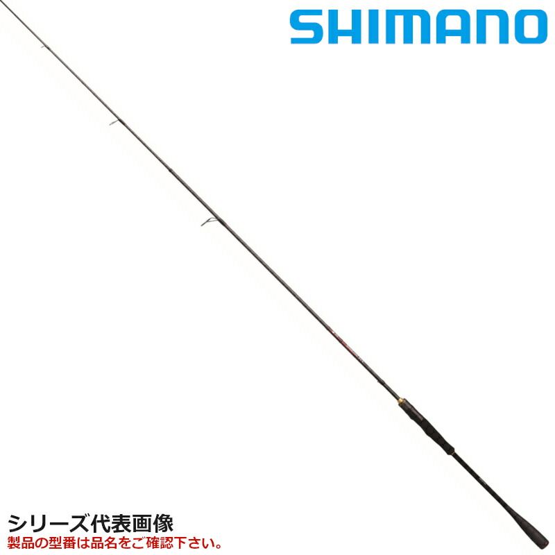 シマノ 船竿 炎月 XR 一つテンヤマダイ 230H 22年モデル