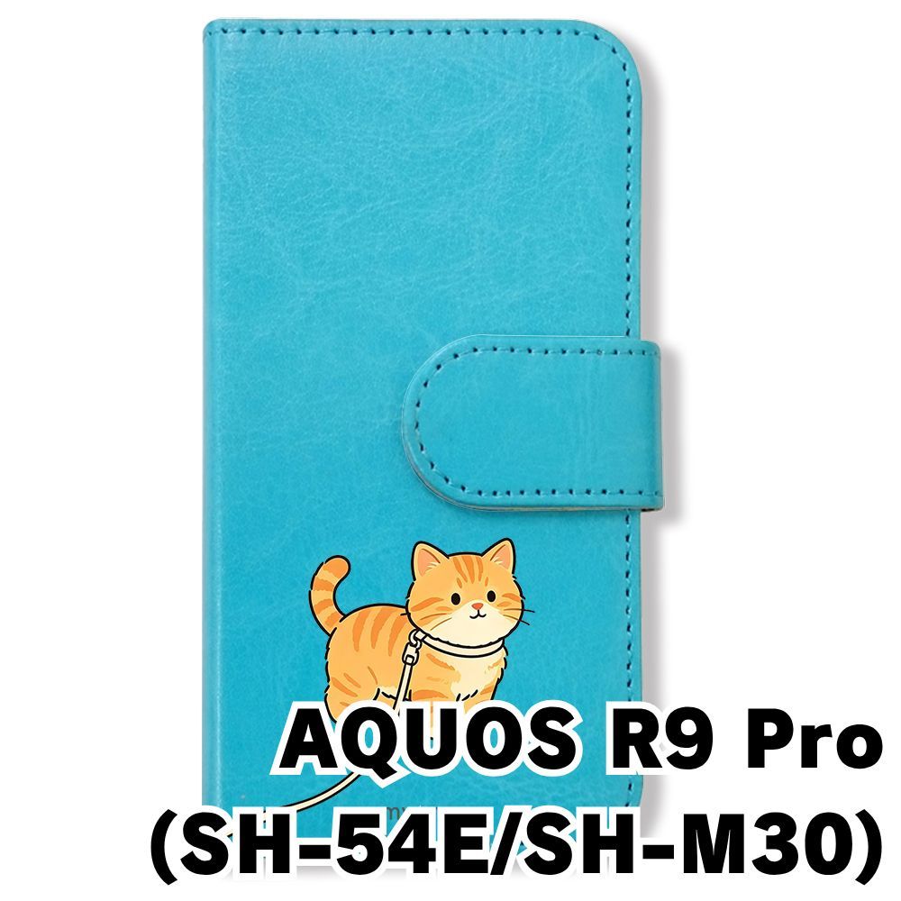 新品未使用】 AQUOS R9 Pro SH-54E SH-M30 手帳型スマホ ケース (色