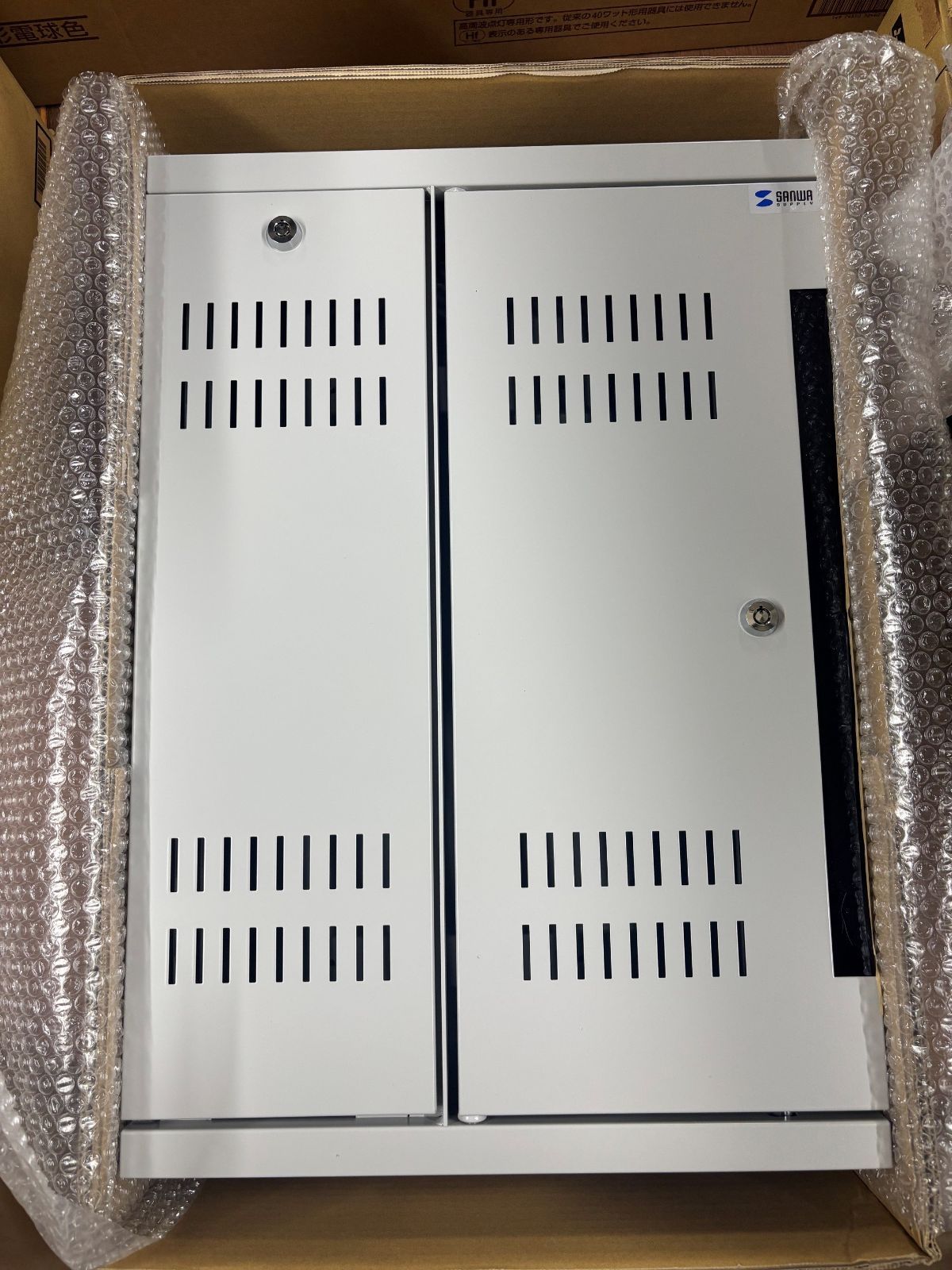 三和サプライ　HUBボックス サーバーラック 19インチ 小型 4U　CP-HBOX4U