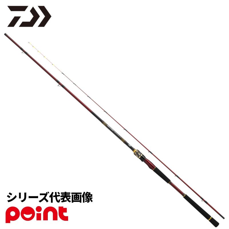 ダイワ 26 バトルゲームカブセ メタルチューン S-240