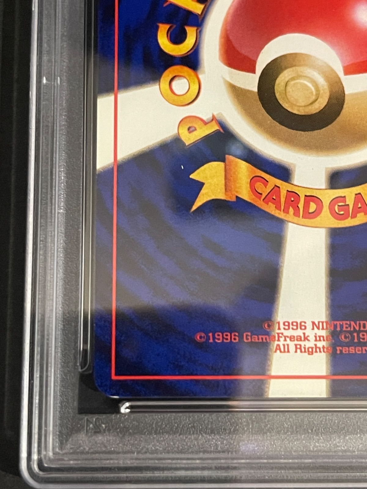 ポケモンカード 2000年 ルギア 旧裏 Neo1 金、銀、新世界へ… PSA7鑑定