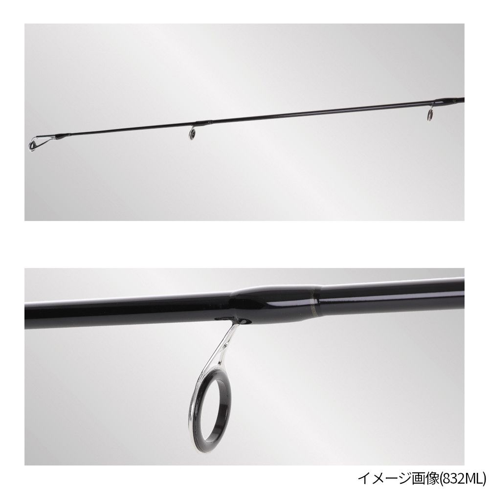 釣竿セット H.B コンセプト エギングセット 862M - メルカリ