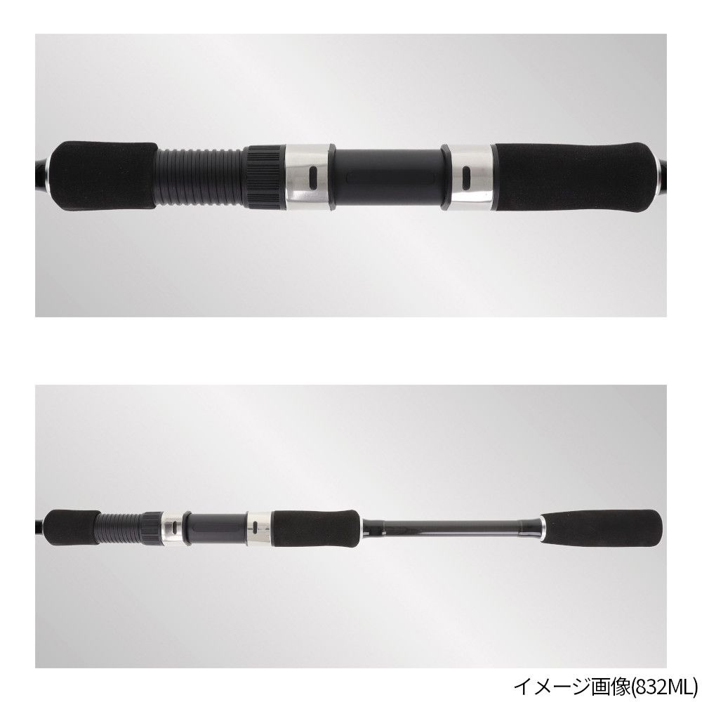 釣竿セット H.B コンセプト エギングセット 862M - メルカリ