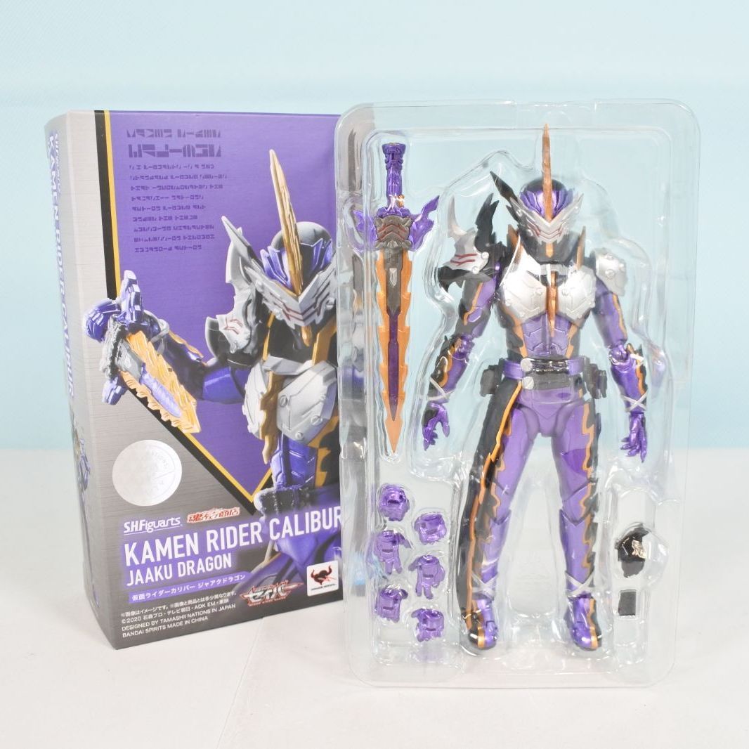 大清水44-4-0527fc]S.H.Figuarts 仮面ライダーカリバー ジャアク