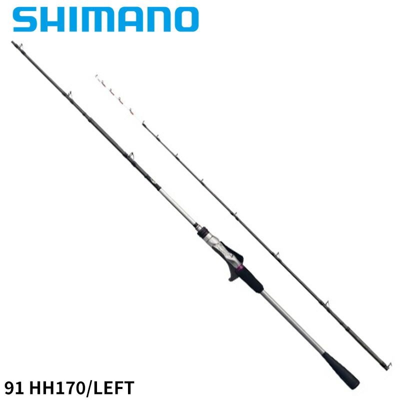 【現品限り】 シマノ 船竿 サーベルマスター XR テンヤ 91 HH170/LEFT 22年追加モデル