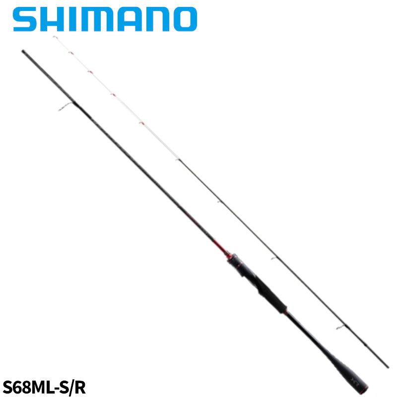 シマノ 船エギングロッド セフィア XR ティップエギング S68ML-S/R 22年モデル