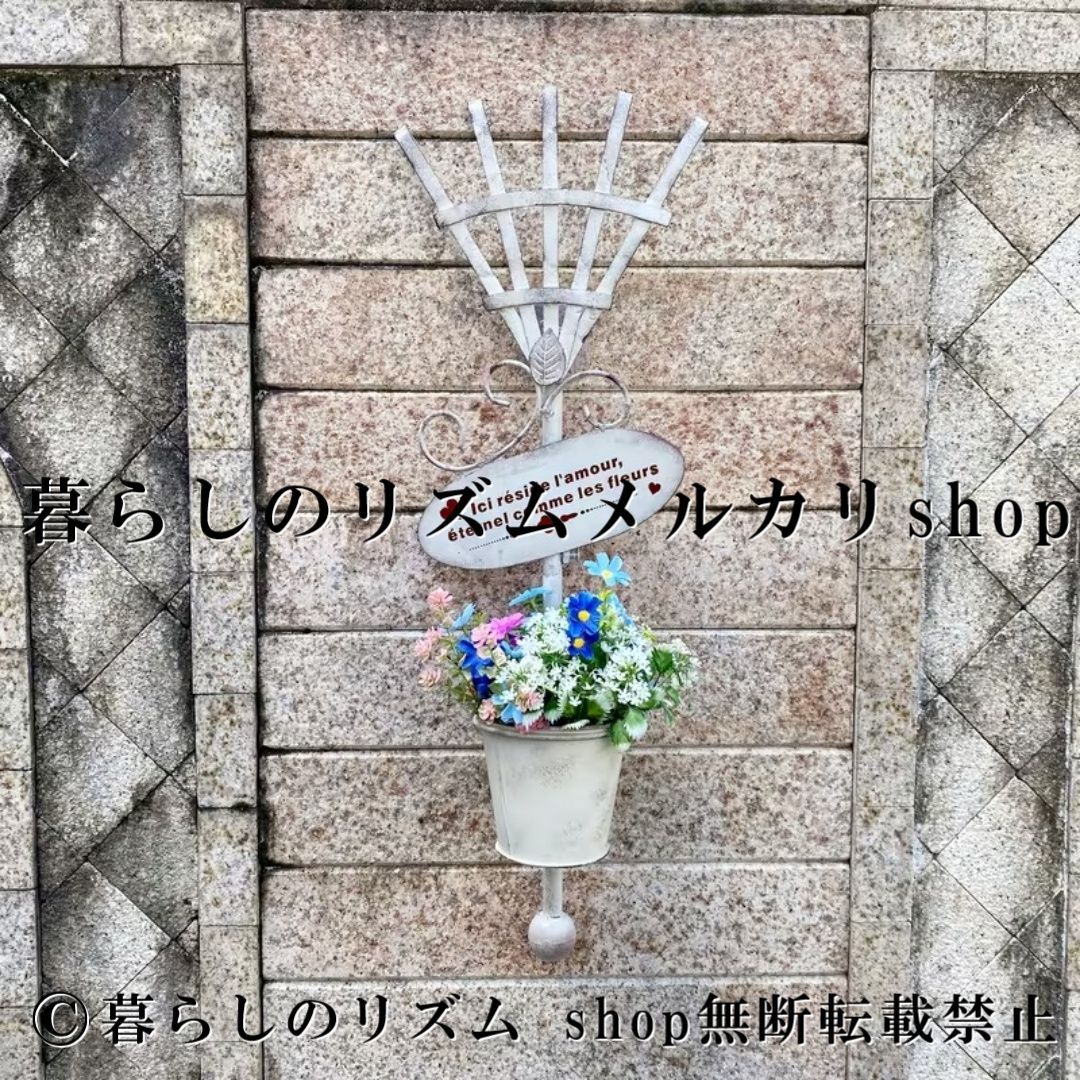 植木鉢 ラック 壁掛け デザイン ウォールプランター ガーデン オーナメント 屋内 屋外 壁面装飾 フラワーポット プラントホルダー アンティーク風 フレンチフレーズ入り デコレーション インテリア エクステリア ガーデニング雑貨 おしゃれ