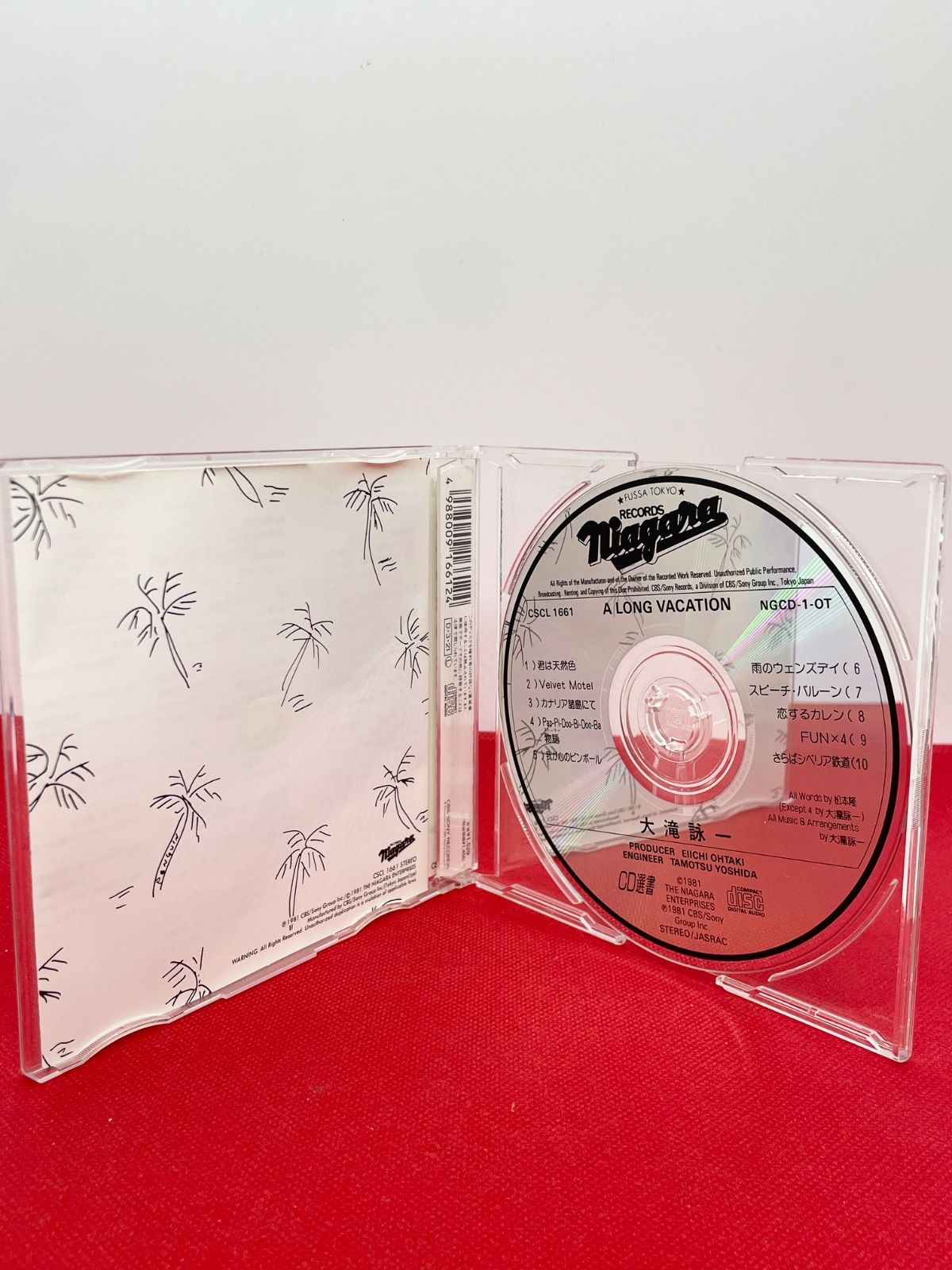 大滝詠一 A LONG VACATION CSCL-1661 NGCD-1-OT CD選書 ナイアガラ cd 