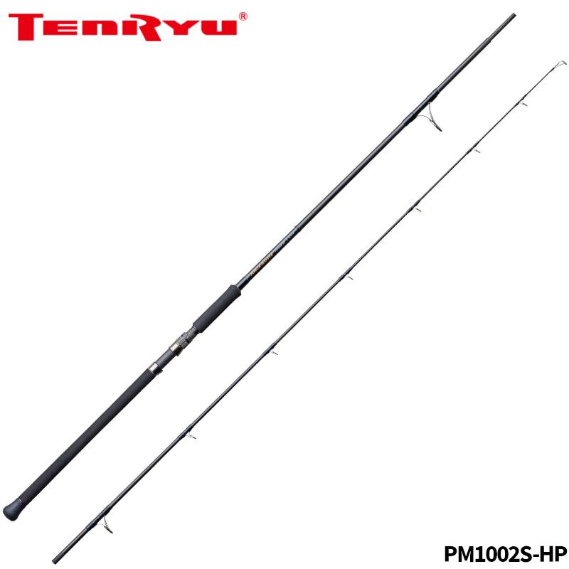 【現品限り】 天龍 ショアジギングロッド パワーマスター PM1002S-HP【大型商品】※単品注文限定、別商品との同梱不可。ご注文時は自動キャンセル対応。