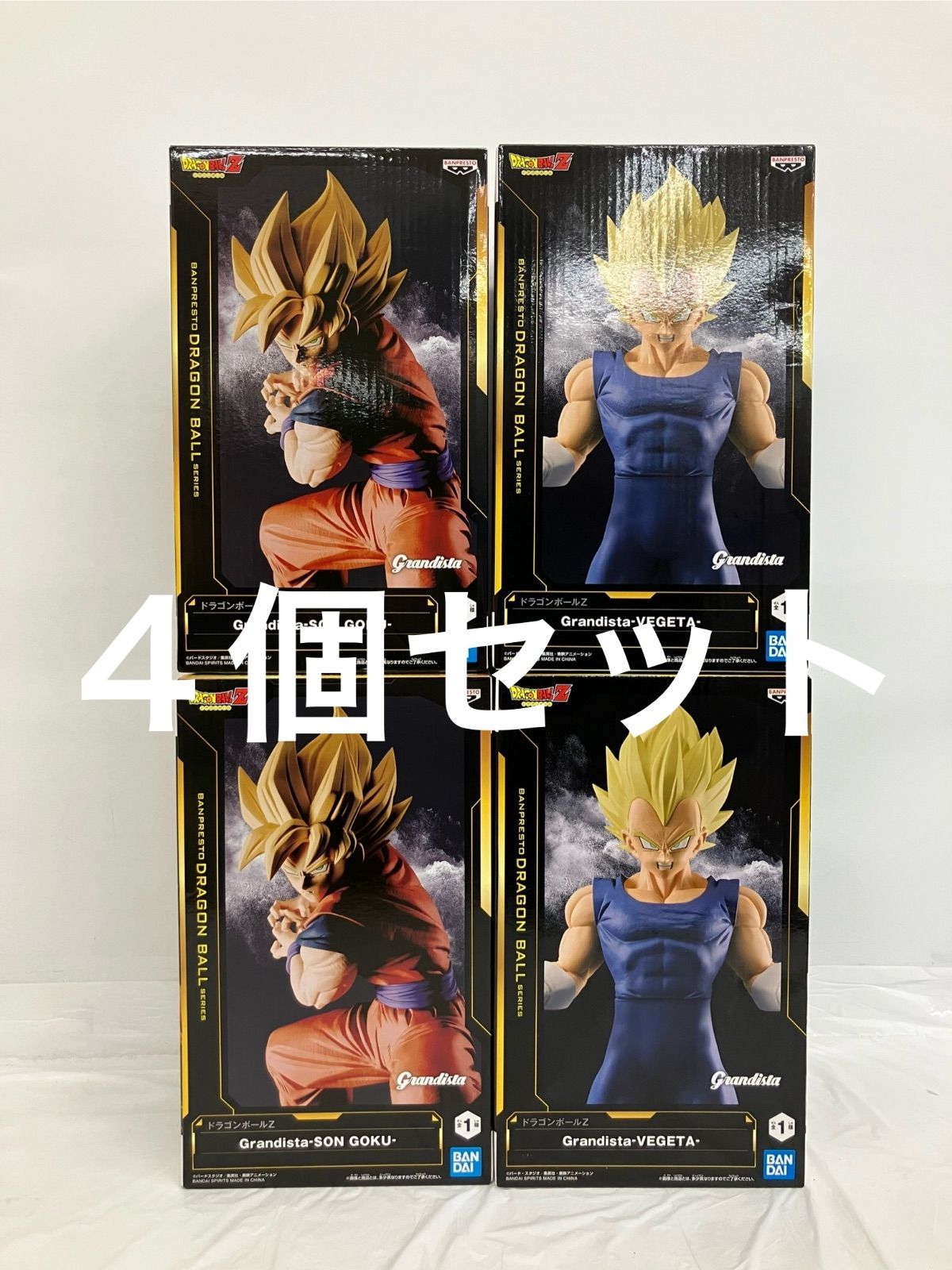ドラゴンボールZ Grandista孫悟空・ベジータ　2個セット　新品・未開封 コミック・アニメ