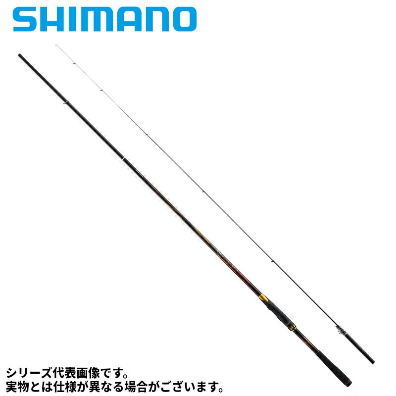 【現品限り】 シマノ 磯竿 鱗海マスターチューン 1.2-530 23年モデル
