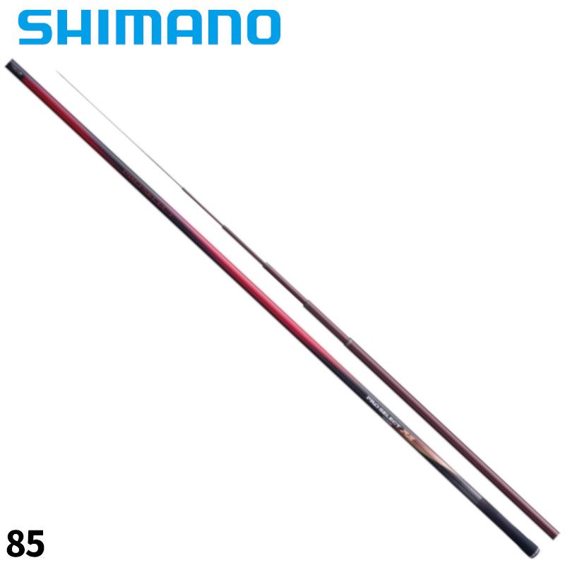 【現品限り】 シマノ 鮎竿 プロセレクト RS 85 23年モデル【大型商品】※単品注文限定、別商品との同梱不可。ご注文時は自動キャンセル対応。