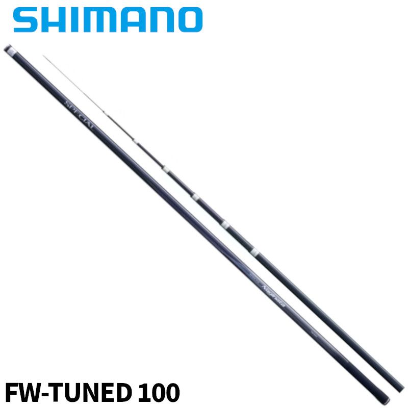 【現品限り】 シマノ 鮎竿 スペシャル ナギナタ FW-Tuned 100 23年モデル【大型商品】※単品注文限定、別商品との同梱不可。ご注文時は自動キャンセル対応。