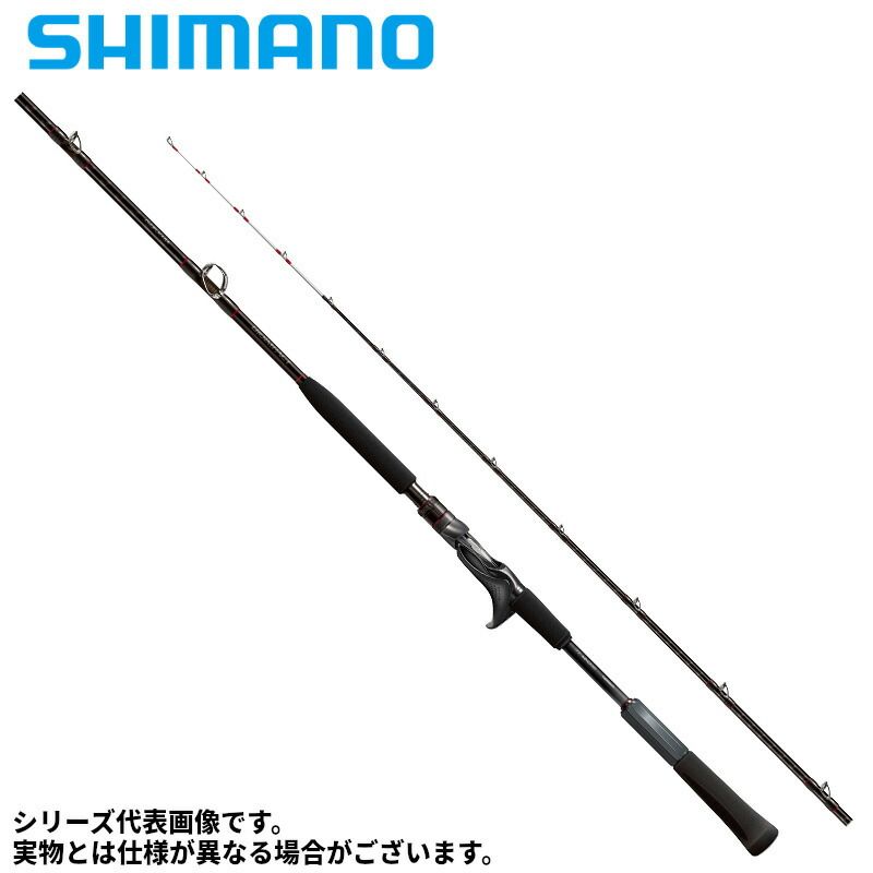 シマノ 船竿 バイオインパクト 中深場 73 H 200R 23年モデル