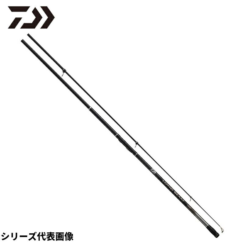 【現品限り】 ダイワ 投竿 23 ロングビーム T 25号-385