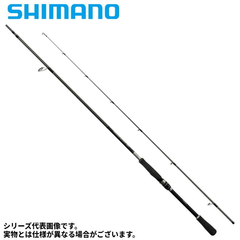 【現品限り】 シマノ ボートシーバスロッド ムーンショット BS B610M 23年モデル