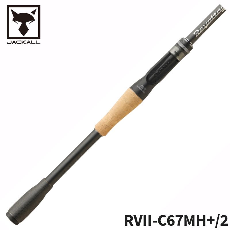 ジャッカル バスロッド リボルテージ ツーピースモデル2 RVII-C67MH+/2 バスロッド