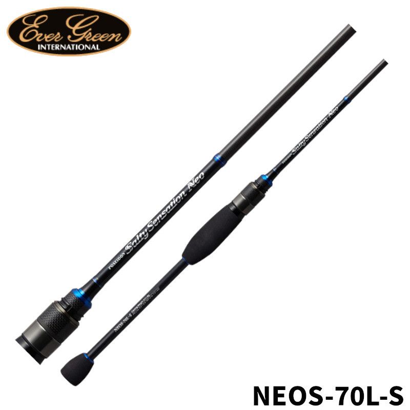 【現品限り】 エバーグリーン(EVERGREEN) アジングロッド ポセイドン ソルティセンセーション ネオ NEOS-70L-S