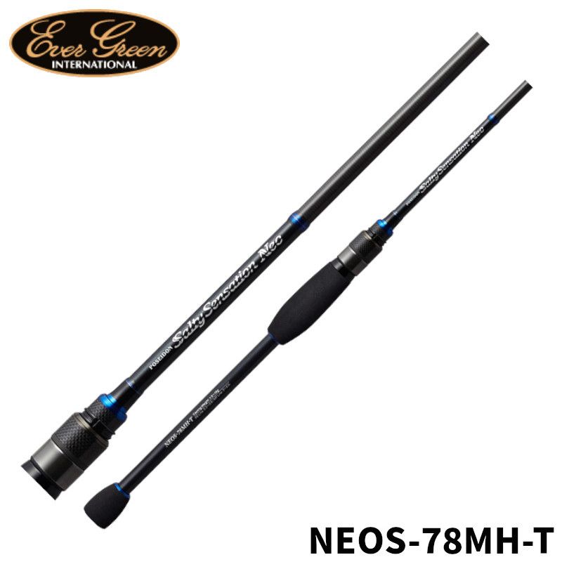 【現品限り】 エバーグリーン(EVERGREEN) アジングロッド ポセイドン ソルティセンセーション ネオ NEOS-78MH-T