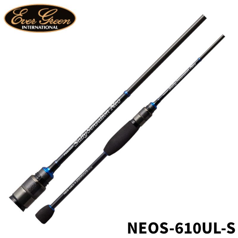 【現品限り】 エバーグリーン（EVERGREEN） アジングロッド ポセイドン ソルティセンセーション ネオ NEOS-610UL-S